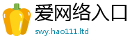 77777788888王中王正版尚新澳门天天彩免费精准大全谜语